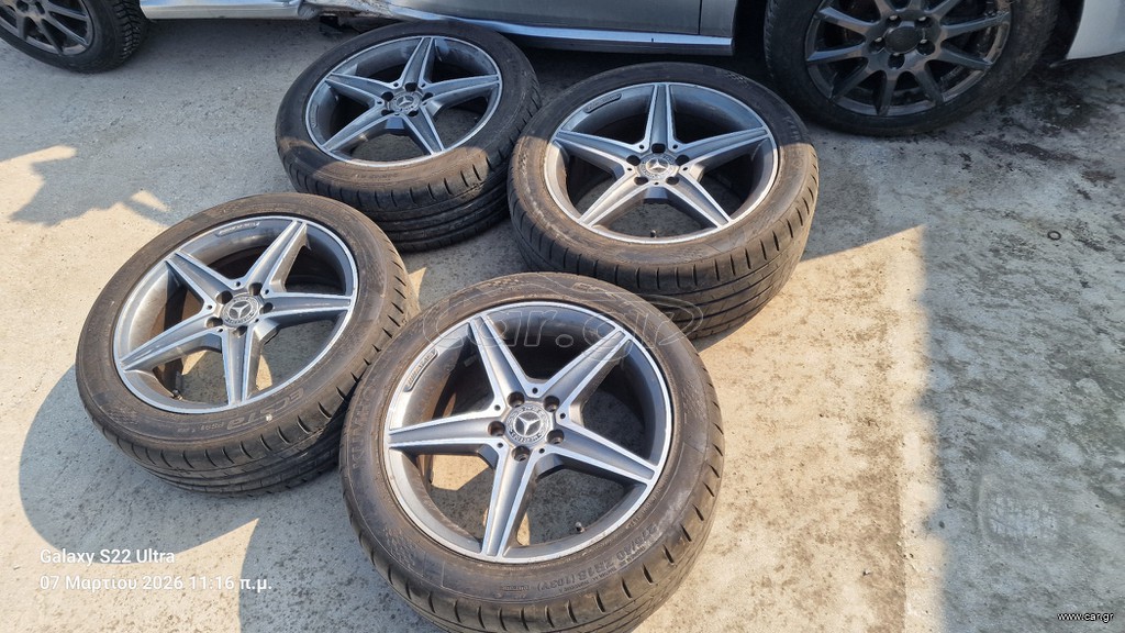 Ζαντολλαστιχα Mercedes-Benz s clas c class e class