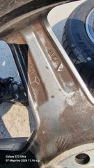 Ζαντολλαστιχα Mercedes-Benz s clas c class e class-thumb-5