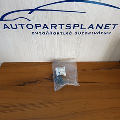 OPEL 13251936