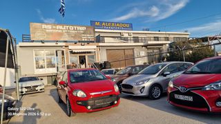 Fiat Punto Evo 2014 1200 cc 2014  136.000 χλμ-thumb-10