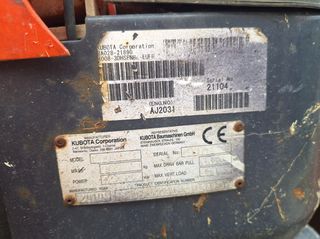 Εκσκαφάκι (διαβολάκι) Kubota 2010 K008-3-thumb-7