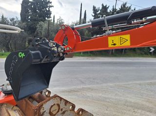 Εκσκαφάκι (διαβολάκι) Kubota 2010 K008-3-thumb-16