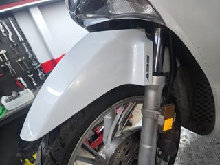 Φτερο sh 150