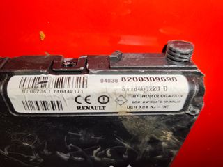 BCM SIEMENS RENAULT με κωδικό S118400220D 8200309690-thumb-2