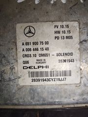 Mercedes E200 Εγκέφαλος Κινητήρα  A6519007500 Α0064461540 - CRD3.10 OM651 - Delphi-thumb-2