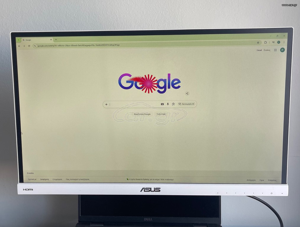 Οθονη υπολογιστή ASUS 2015