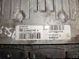 Εγκέφαλος Κινητήρα Nissan Qashqai 1.5DCI S180033109A 237100777R SID305-thumb-1
