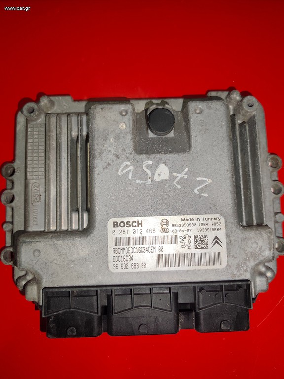 Εγκέφαλος Κινητήρα για PEUGEOT 1.6 HDI με κωδικό 0281012468,   9663286380,  EDC16C34.
