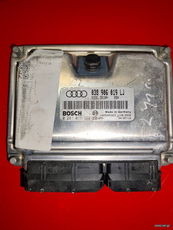 Εγκέφαλος  Κινητήρα AUDI VW  1.9 TDI AVF '00-'05 038906019LJ 0281011222