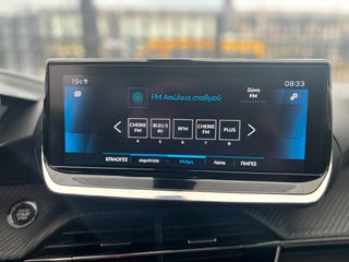 Peugeot 2008 2021 Allure πανόραμα-thumb-25