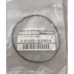 ΤΣΙΜΟΥΧΑ NISSAN  4308542G00