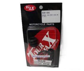 Κιτ Επισκευης Δαγκανας Πισω VERSYS 650 TOURMAX