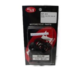 Κιτ Επισκευης Δαγκανας DL 650V/VERSYS 650 2007-14 TourMax