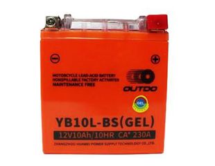 Μπαταρια YB10L-BS/YB10L-B/A2 OUTDO GEL