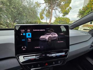 Volkswagen ID.3 2021-thumb-10