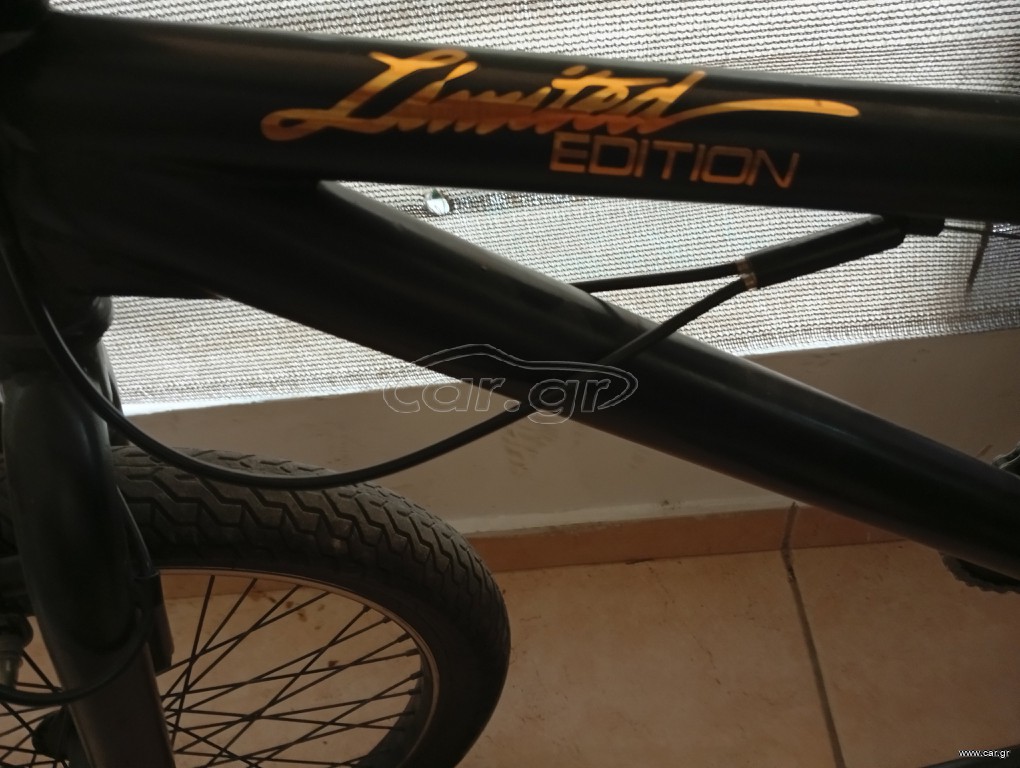 BMX MBM 2022