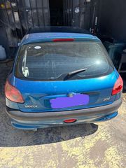 Πορτ παγκαζ Peugeot 206