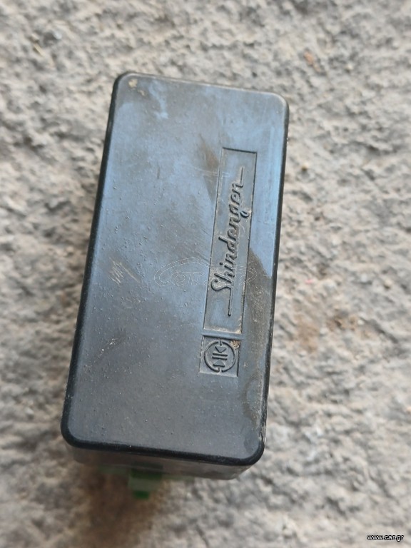 Ηλεκτρονική  Honda chaly