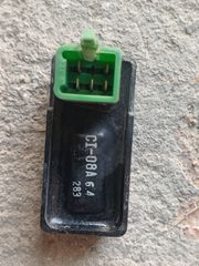 Ηλεκτρονική  Honda chaly-thumb-1