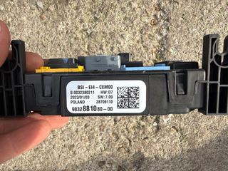 Jeep Avenger 2025 Ασφαλειοθηκη 9832881080-thumb-1