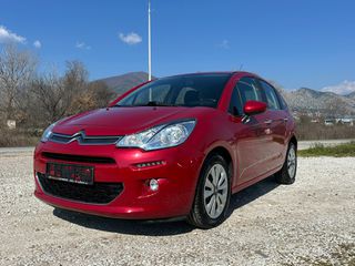 Citroen C3 2015 1.2 PURETECH 82 FEEL-thumb-1
