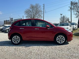 Citroen C3 2015 1.2 PURETECH 82 FEEL-thumb-6
