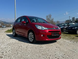Citroen C3 2015 1.2 PURETECH 82 FEEL-thumb-2