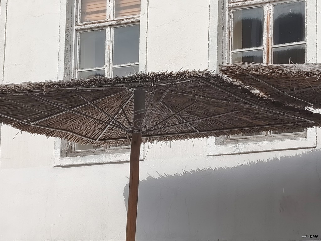 Πωλούνται