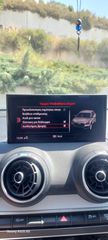 Audi Q2 2021 35 TFSI-thumb-26
