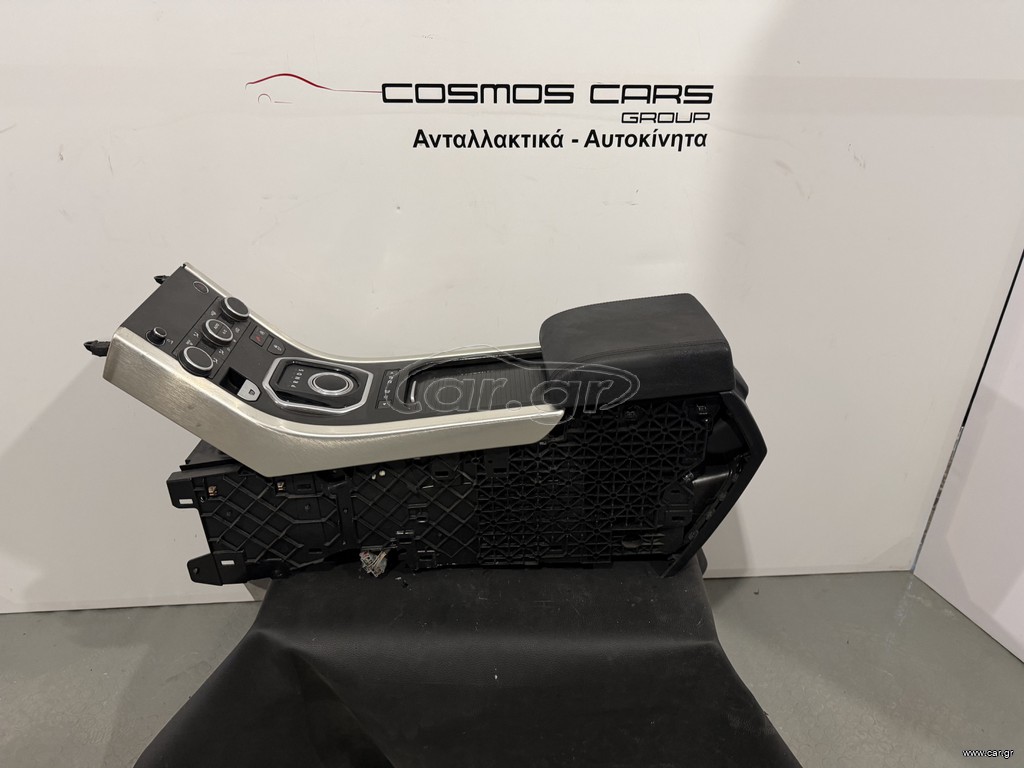 RANGE ROVER EVOQUE ΤΕΜΠΕΛΗΣ