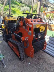 Φορτωτάκι Bobcat 2025-thumb-7