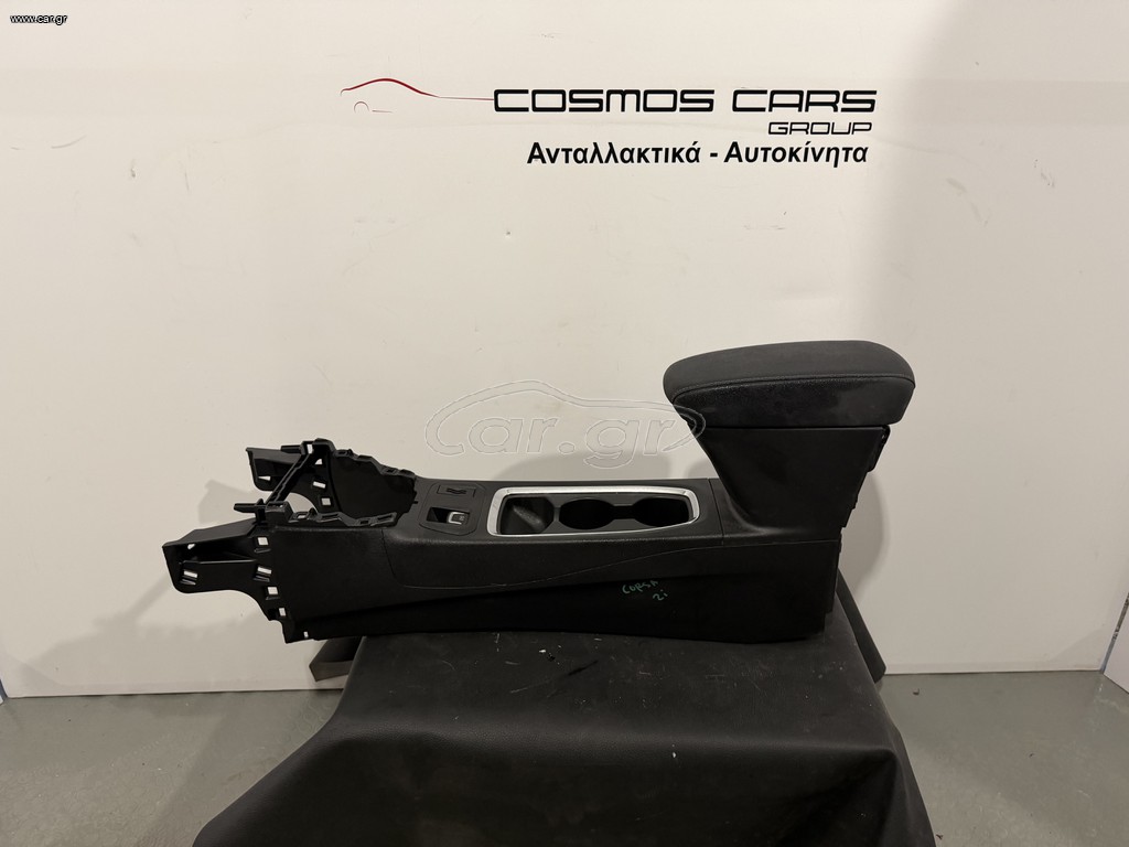 OPEL CORSA F 2019-2023 ΤΕΜΠΕΛΗΣ