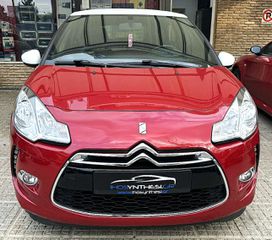 Citroen DS-3 2015 Citroen DS3 1.2 VTi Chic-thumb-2