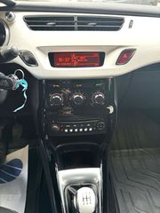Citroen DS-3 2015 Citroen DS3 1.2 VTi Chic-thumb-9