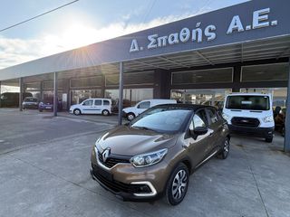 Renault Captur 2018 0.9tce 90hp euro6 foul extra!!!