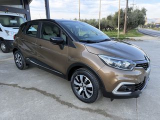 Renault Captur 2018 0.9tce 90hp euro6 foul extra!!!-thumb-6