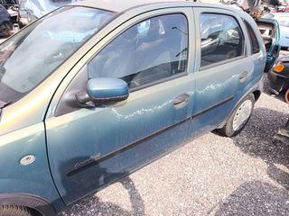 OPEL CORSA C 2000-2005 ΠΟΡΤΕΣ