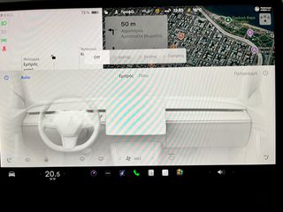 Tesla Model 3 2022 Dual Motor Long Range AWD-thumb-16