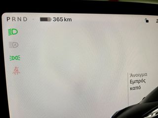 Tesla Model 3 2022 Dual Motor Long Range AWD-thumb-21