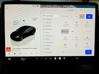 Tesla Model 3 2022 Dual Motor Long Range AWD-thumb-23