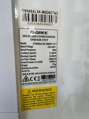 Gree Floor Standing (Ντουλάπα) 48.000 BTU – Μοντέλο 2024 – Σχεδόν Καινούργιο