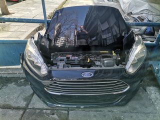 Ford Fiesta 2013-2017 μούρη κομπλέ με αερόσακους