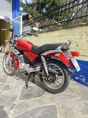 Yamaha YBR 125 2008-thumb-2