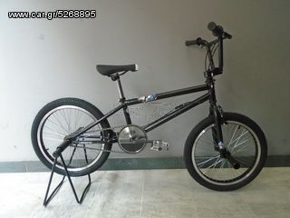 BMX Orient 2025 X-TRAIL ΠΡΟΣΦΟΡΑ