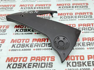 ΑΡΙΣΤΕΡΟ   ΚΑΠΑΚΙ ΠΛΑΙΣΙΟΥ  -> KAWASAKI  ER - 6N / 2006 - 2008 / ΚΩΔΙΚΟΣ ΑΝΤΑΛΛΑΚΤΙΚΟΥ:  14091 -0461