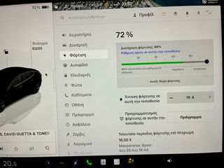 Tesla Model 3 2022 Dual Motor Long Range AWD-thumb-23