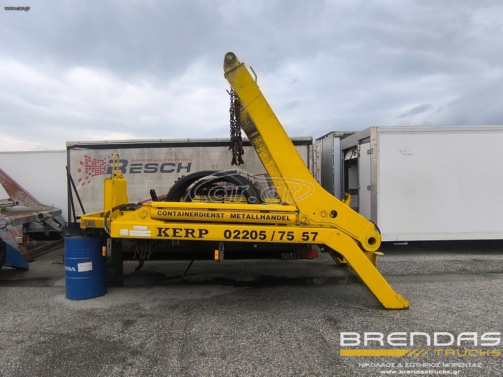 Αλυσιδάκι Hiab 2006