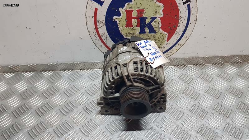 VW BORA 01 -GOLF IV 1.4cc AXP ΔΥΝΑΜΟ