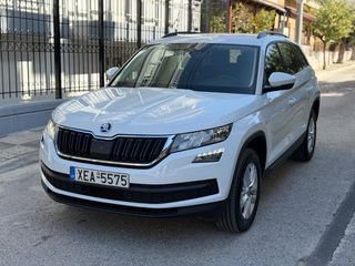 Skoda Kodiaq 2020