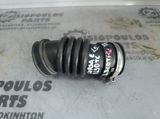ΚΟΛΑΡΟ ΕΙΣΑΓΩΓΗΣ ΑΕΡΑ B13DTE/B13DTC/B13DTN/B13DTR 1.3 CDTi OPEL CORSA E 2015-2019 (Z)